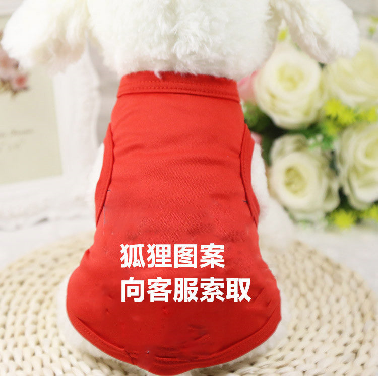 Cute Pet Vest Clothing Small